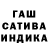 Первитин кристалл Aidenheit VV