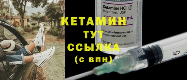 прущая мука Няндома