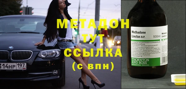 прущая мука Няндома