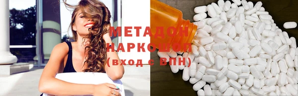 прущая мука Няндома