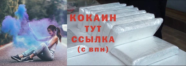 ALPHA-PVP Нязепетровск