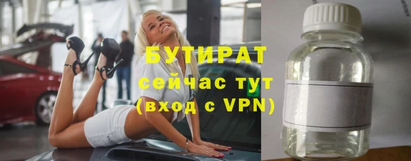 прущая мука Няндома