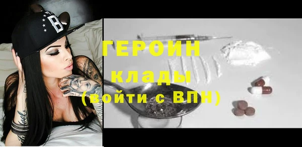 прущая мука Няндома