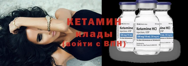 прущая мука Няндома