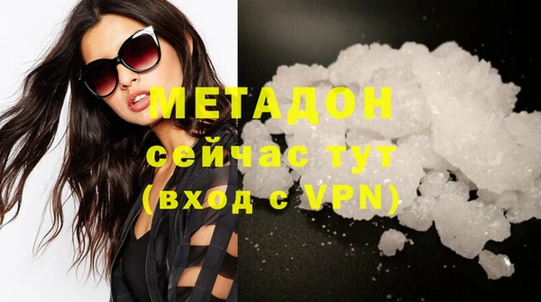 прущая мука Няндома