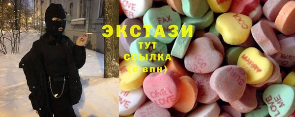 прущая мука Няндома