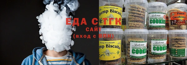 ALPHA-PVP Нязепетровск