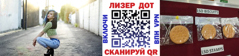 Марки NBOMe 1,5мг  сколько стоит  Южа 