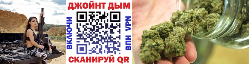 магазин    Южа  Марихуана Amnesia 